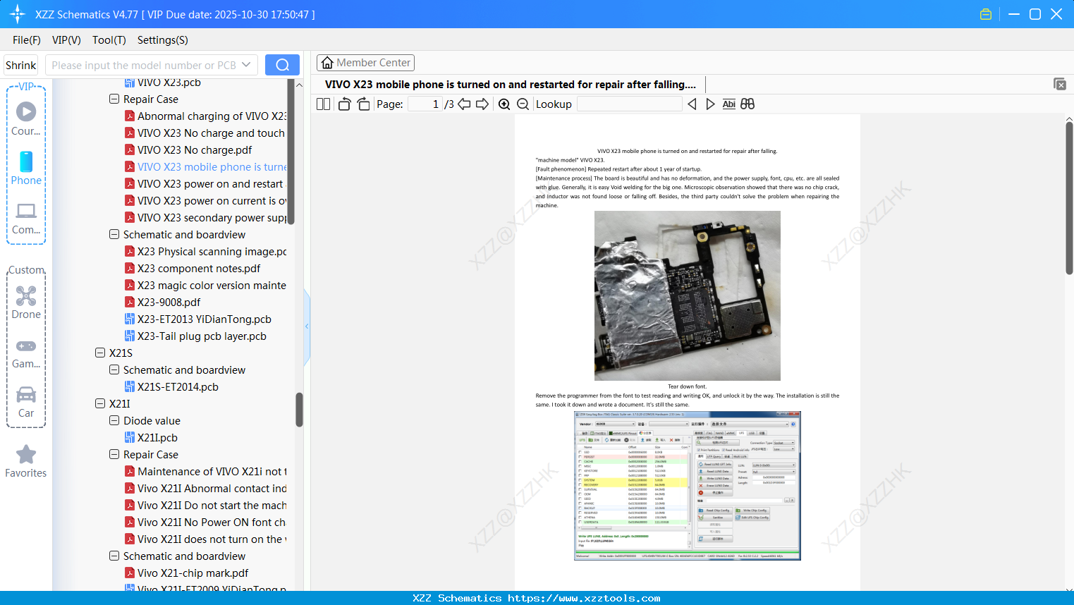 VIVO X23 Mobile Phone Is Turned On And Restarted For Repair After Falling